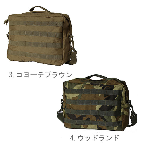 【3.コヨーテブラウン・MOLLEショルダー】 MOLLE ショルダーバッグ ボストンバッグ 旅行 定番 迷彩 ミリタリー 革 ショルダーバック 斜めがけ メンズ