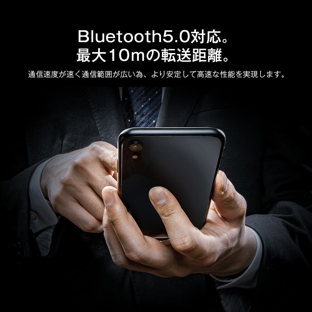 SaiEL 2.0CH アクティブBluetoothスピーカー SLI-ABS10