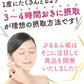 【タイムセール】200包すごいビタミンCプレミアム