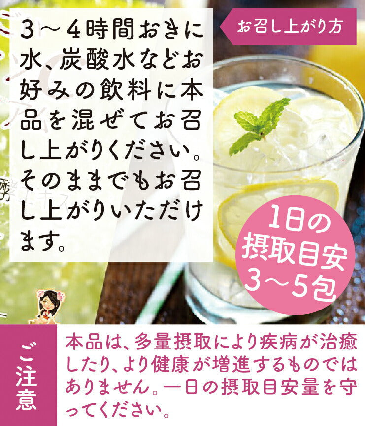 【タイムセール】200包すごいビタミンCプレミアム