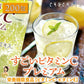 【タイムセール】200包すごいビタミンCプレミアム