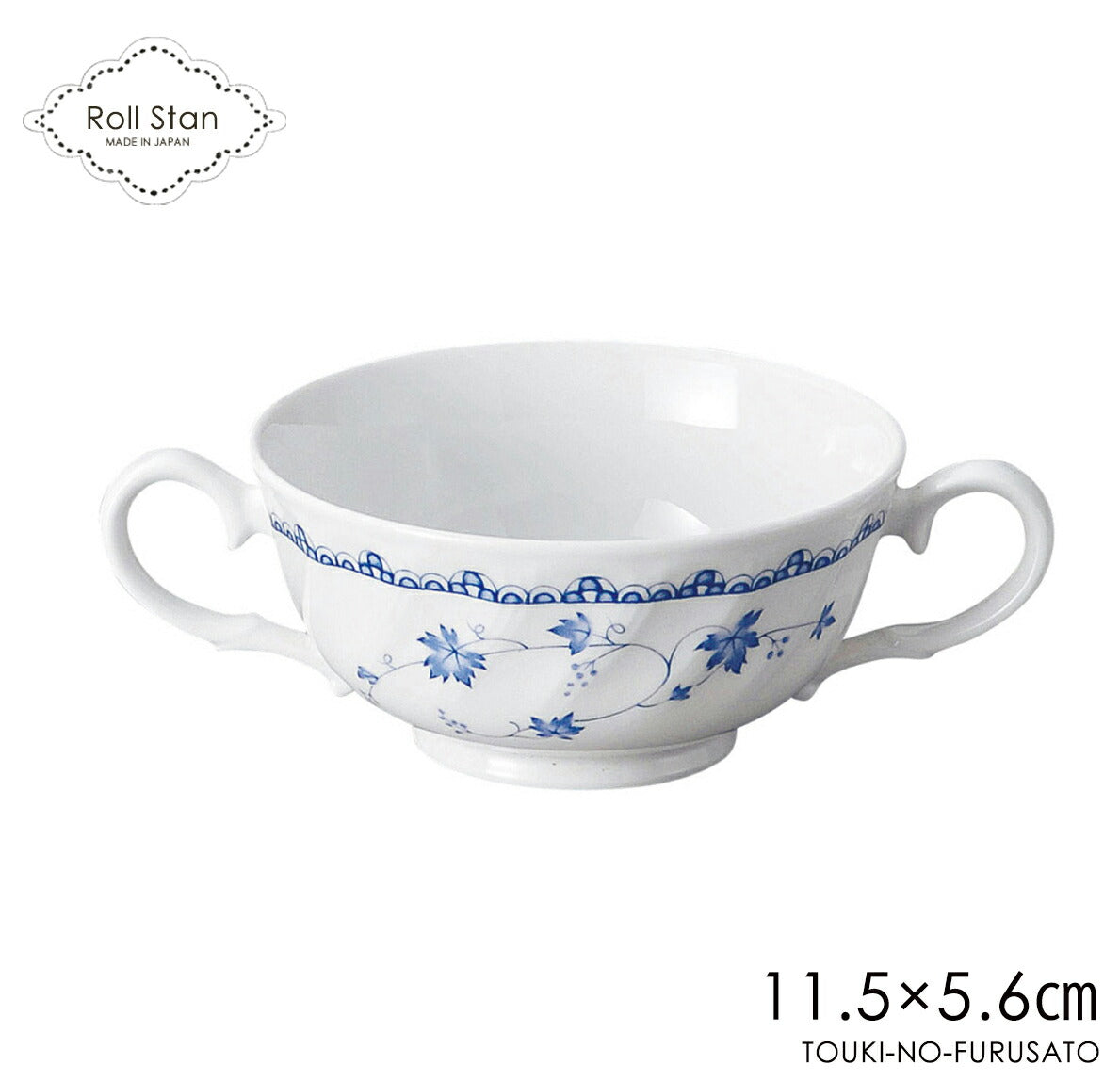 ロールスタン ブイヨンカップ スープ皿 持ち手 洋陶 磁器 白 青 小花 西洋風 スープカップ 日本製 JAPAN  陶器のふる里  stockヤ