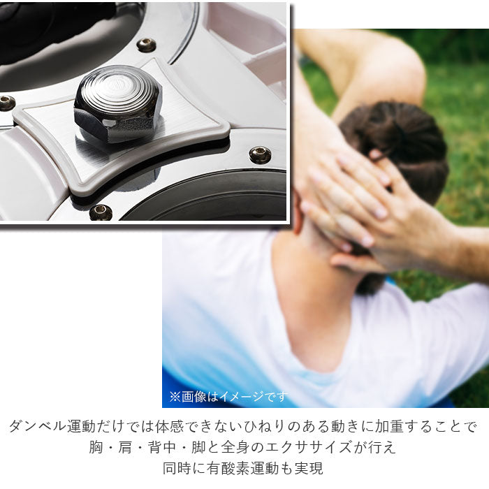 【シルバー】 バーンマシン2 トレーニングマシン 自宅 BURNMACHINE2 トレーニング器具 フィットネス 筋トレ グッズ 運動 シェイプアップ 引き締め 二の腕 上腕二頭筋 腹筋 背筋 大胸筋 短時間 スポーツ