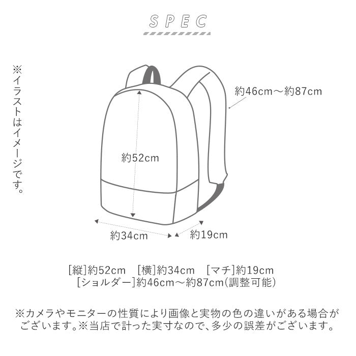 【ピンク・リュックサック】 スクエア リュック 通学 通販 リュックサック バックパック デイパック スポーツリュック 約 35l 33l 大容量 高校生 男子 女子 おしゃれ メンズ レディース 黒 ブラック ピンク パープル