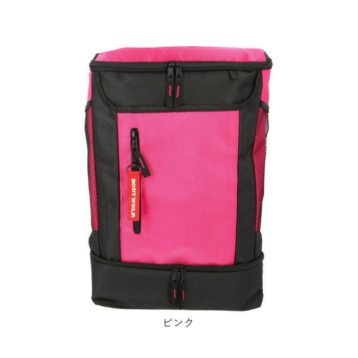 【ネイビー】 スクエア リュック 通学 通販 リュックサック バックパック デイパック スポーツリュック 約 35l 33l 大容量 高校生 男子 女子 おしゃれ メンズ レディース 黒 ブラック ピンク パープル