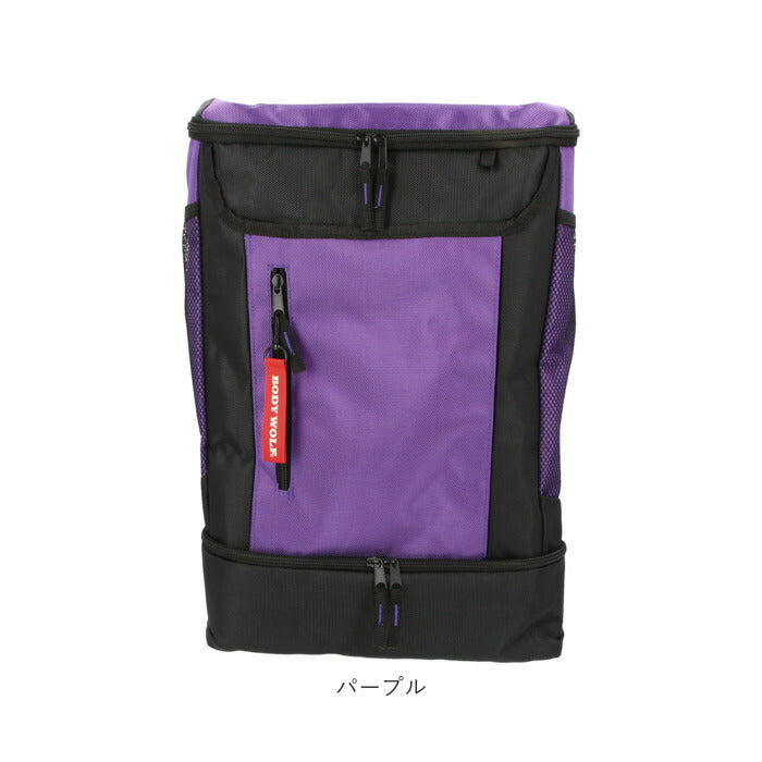 【ネイビー】 スクエア リュック 通学 通販 リュックサック バックパック デイパック スポーツリュック 約 35l 33l 大容量 高校生 男子 女子 おしゃれ メンズ レディース 黒 ブラック ピンク パープル