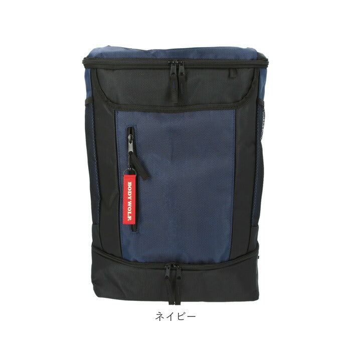 【ネイビー】 スクエア リュック 通学 通販 リュックサック バックパック デイパック スポーツリュック 約 35l 33l 大容量 高校生 男子 女子 おしゃれ メンズ レディース 黒 ブラック ピンク パープル