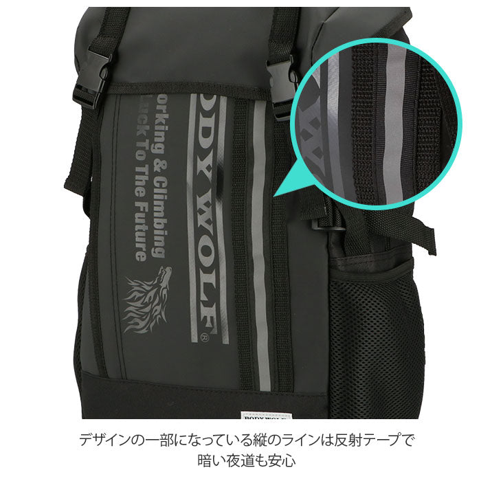 【ネイビー】 リュック メンズ 大容量 通販 学生 高校生 通学 通勤 レディース A4 大学生 シンプル ロゴ 男子 女子 チェストベルト 多機能 部活 中学生 アウトドア スポーツ 旅行 おでかけ デイパック