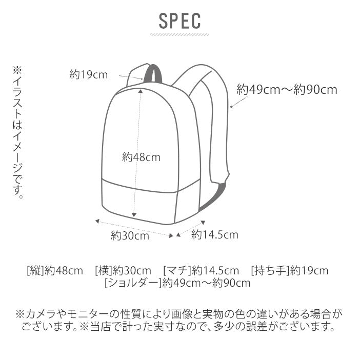 【ネイビー】 リュック メンズ 大容量 通販 学生 高校生 通学 通勤 レディース A4 大学生 シンプル ロゴ 男子 女子 チェストベルト 多機能 部活 中学生 アウトドア スポーツ 旅行 おでかけ デイパック