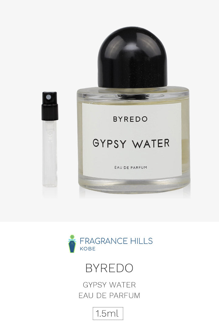 【3人シェア買いでお得】バイレード [ネコポス] ジプシー ウォーター BYREDO オーデパルファン 香水 お試し 1.5ml アトマイザー ミニ香水