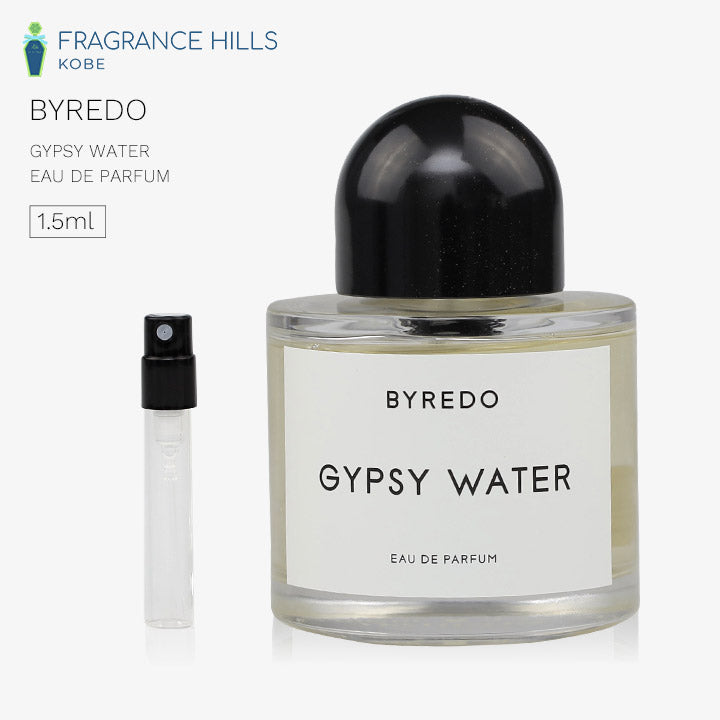バイレード [ネコポス] ジプシー ウォーター BYREDO オーデパルファン 香水 お試し 1.5ml アトマイザー ミニ香水