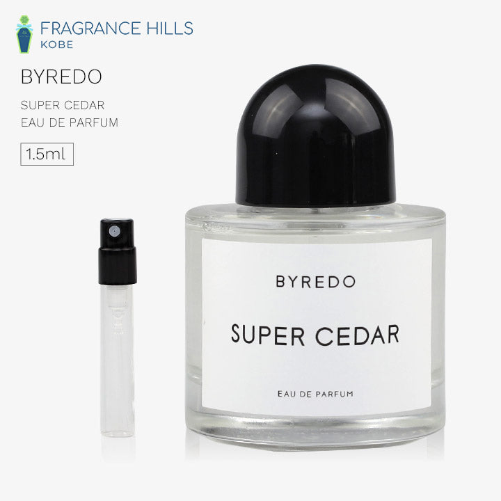 バイレード [ネコポス] スーパー シダー BYREDO オーデパルファン 香水 お試し 1.5ml アトマイザー ミニ香水