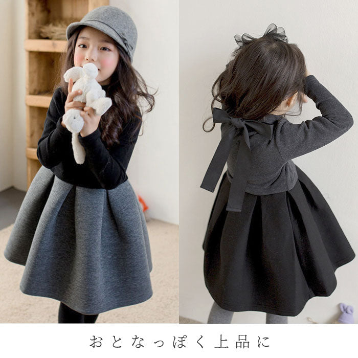 【ブラックXグレー・120CM】 子供服 ワンピース 長袖 通販 フォーマル 黒 ブラック ドレス 子供 女の子 ピアノ 発表会 入園式 卒園式 入学式 セレモニードレス おしゃれ かわいい シンプル 無地 可愛い 七五三