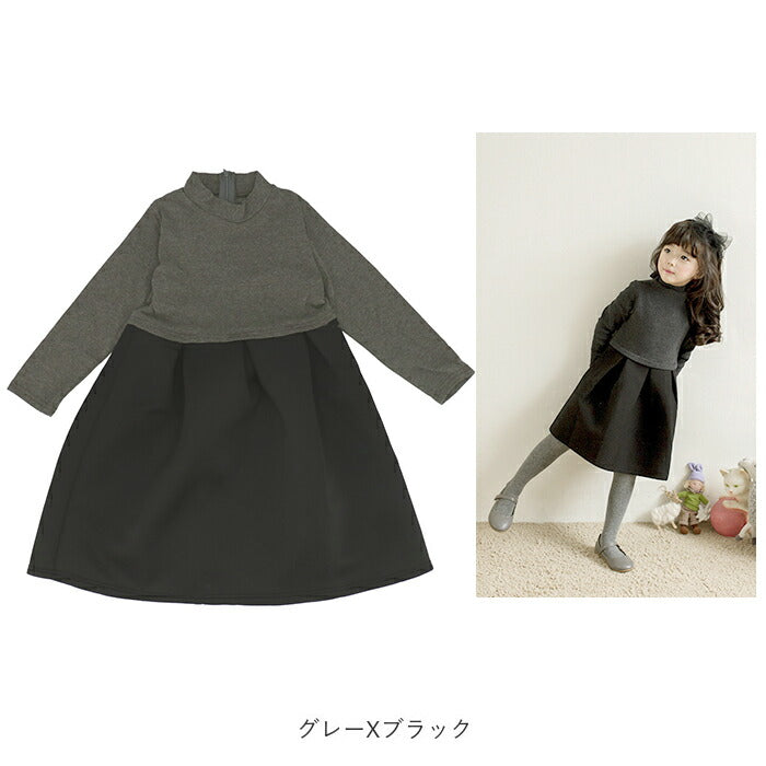 【ブラックXグレー・120CM】 子供服 ワンピース 長袖 通販 フォーマル 黒 ブラック ドレス 子供 女の子 ピアノ 発表会 入園式 卒園式 入学式 セレモニードレス おしゃれ かわいい シンプル 無地 可愛い 七五三