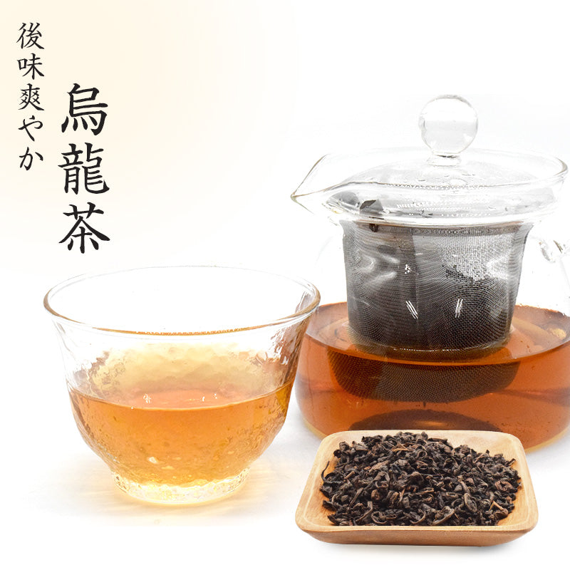 200g  烏龍茶 茶葉 お茶