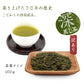 200g  茶葉 訳あり深蒸し茶 お試し お茶 静岡県産