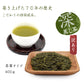 400g  茶葉 訳あり深蒸し茶 お試し お茶 静岡県産