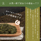 400g  茶葉 訳あり深蒸し茶 お試し お茶 静岡県産