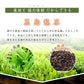 200g  黒烏龍茶 茶葉