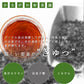100g  プーアル茶 茶葉 プーアル プアール