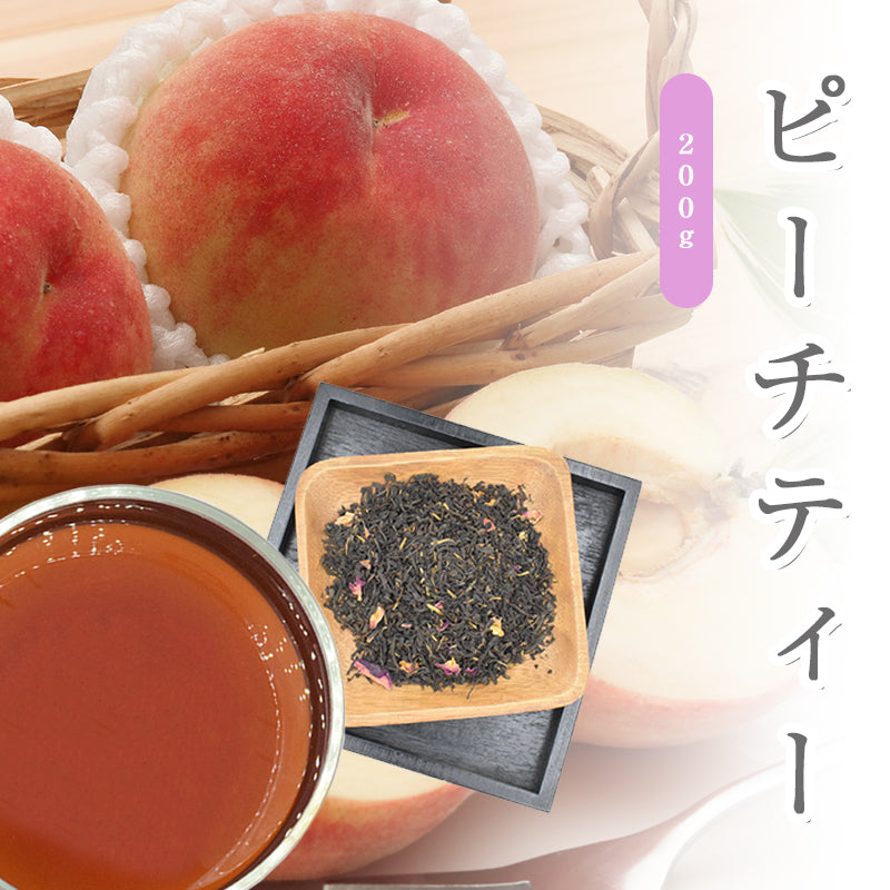 200g  ピーチティー 紅茶 バラ お茶