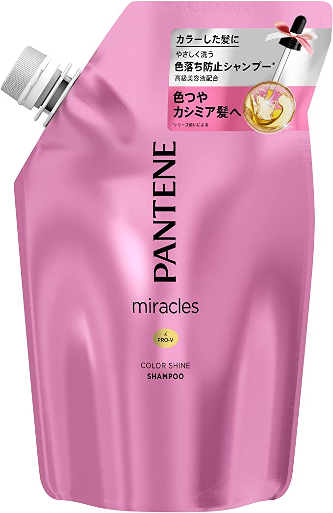 【数量限定】パンテーン ミラクルズ カラーシャイン 色落ち防止 ダメージ補修 サルフェート無添加 シャンプー 詰め替え 420mL