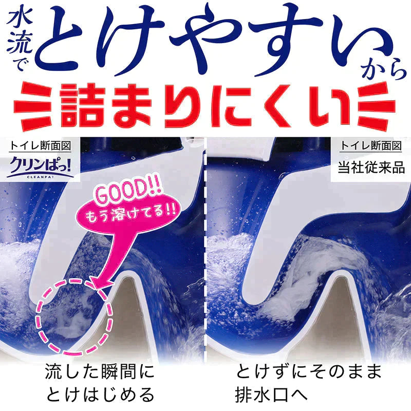 激落ちくん クリンぱ トイレクリーナー （24枚 × 12個）詰まりにくい流せるトイレシート【エコ得リリースSALE】