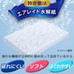 激落ちくん クリンぱ トイレクリーナー （24枚 × 12個）詰まりにくい流せるトイレシート