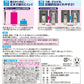激落ちくん クリンぱ トイレクリーナー （24枚 × 12個）詰まりにくい流せるトイレシート【エコ得リリースSALE】