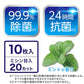激落ちくん クリンぱ トイレクリーナー （24枚 × 12個）詰まりにくい流せるトイレシート【エコ得リリースSALE】