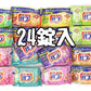 【数量限定】バブ 薬用入浴剤 24錠（9種類） BABU Bath Additive Tablets 24Pack