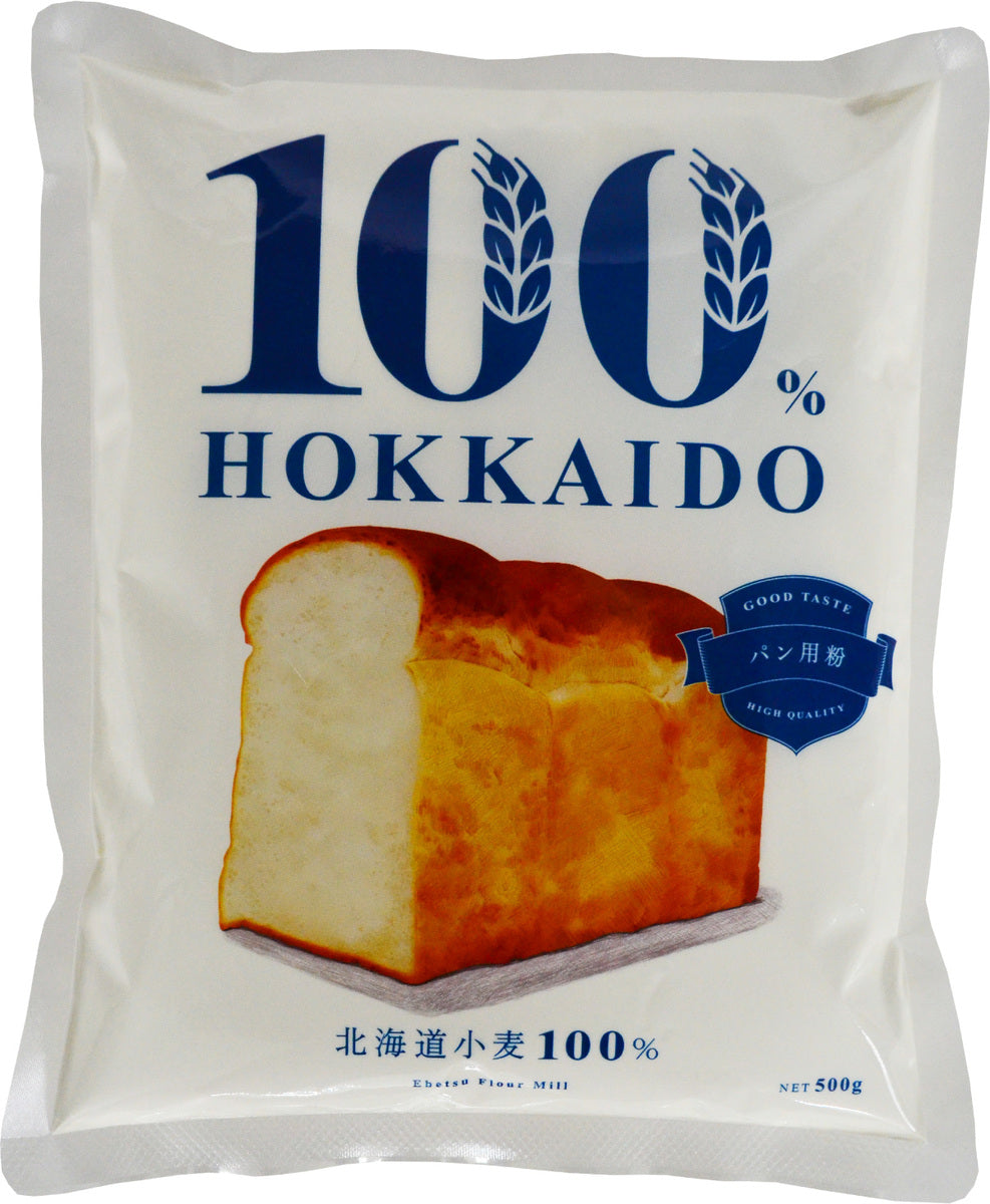 100％HOKKAIDO パン用粉 500g 送料無料 メール便 江別製粉 北海道 大人気 お土産 ギフト プレゼント 手作り 北海道産小麦 パン作り用粉