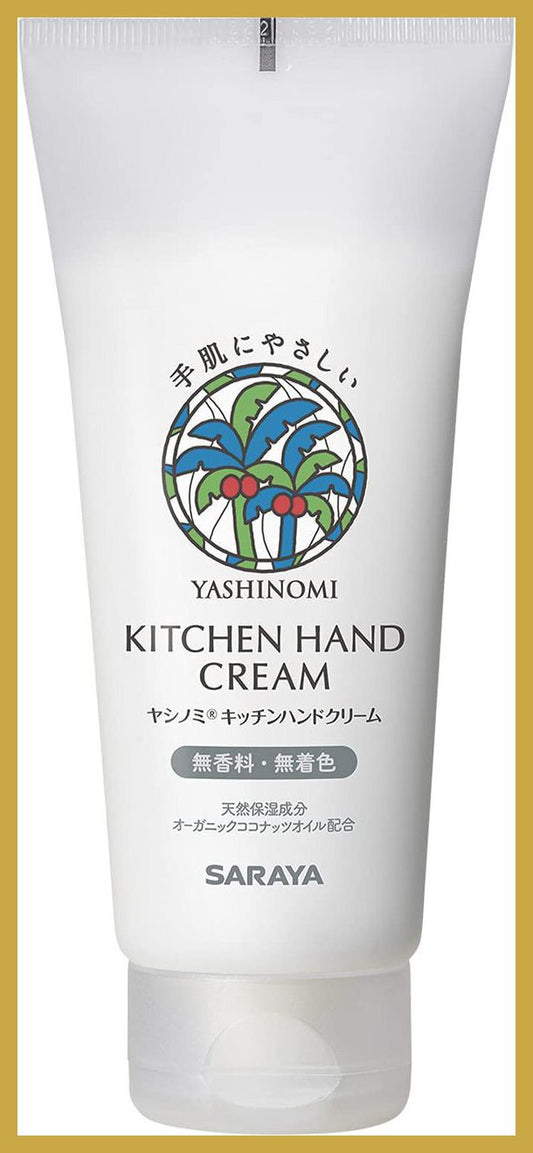 サラヤ ヤシノミキッチンハンドクリーム 100g
