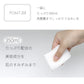 CBD シートマスク フェイスマスク パック 30枚入り 350ml 日本製 Make.iN 美容成分 高保湿 自宅エステ 潤い スキンケア センターファスナー