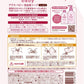【おまけ付き！】アラウベビー 泡全身ソープ しっとり 詰替 400ml