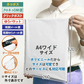 @10.92円 1000枚 白 M LDPE宅配ビニール袋 (UF-THP6W02) 宅配袋 中 テープ付 耐水 透けない 260×320+50mm
