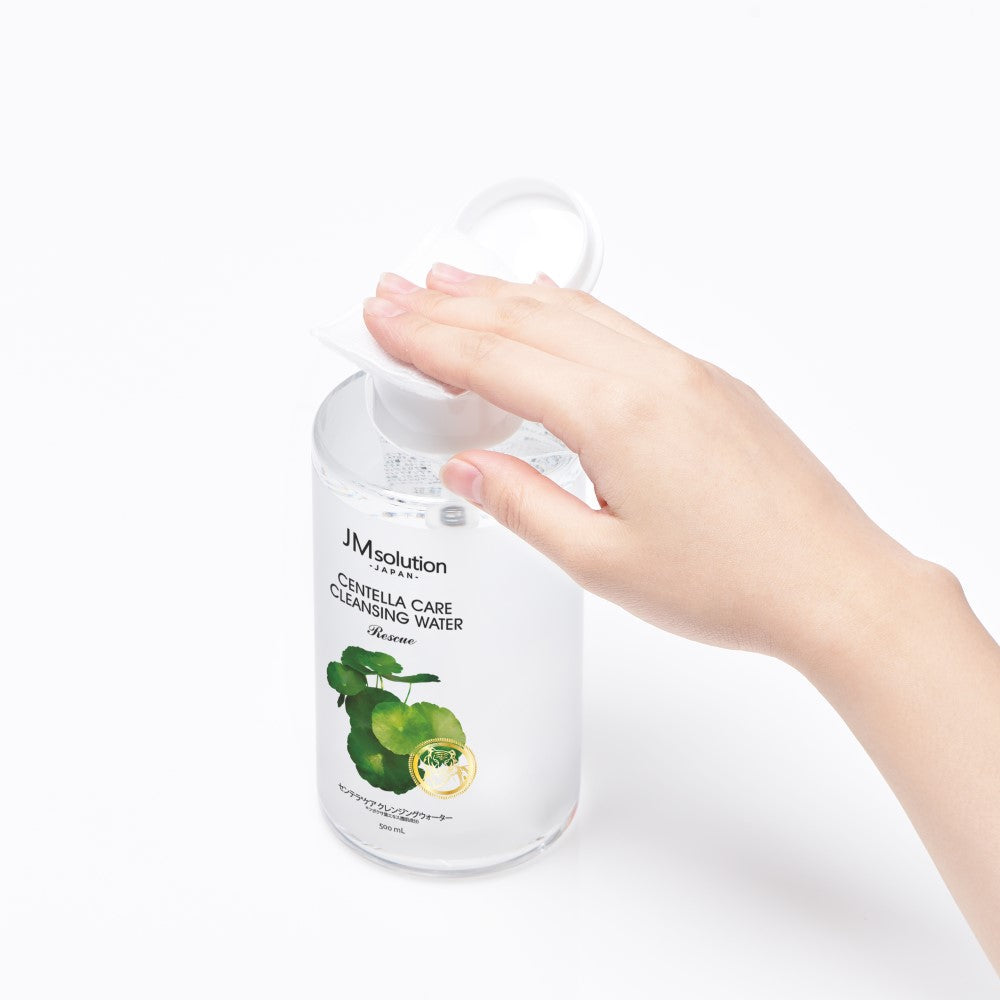【センテラケア】クレンジング ウォーター 公式 JMsolution センテラ シカ【シェア買いなら640円！】