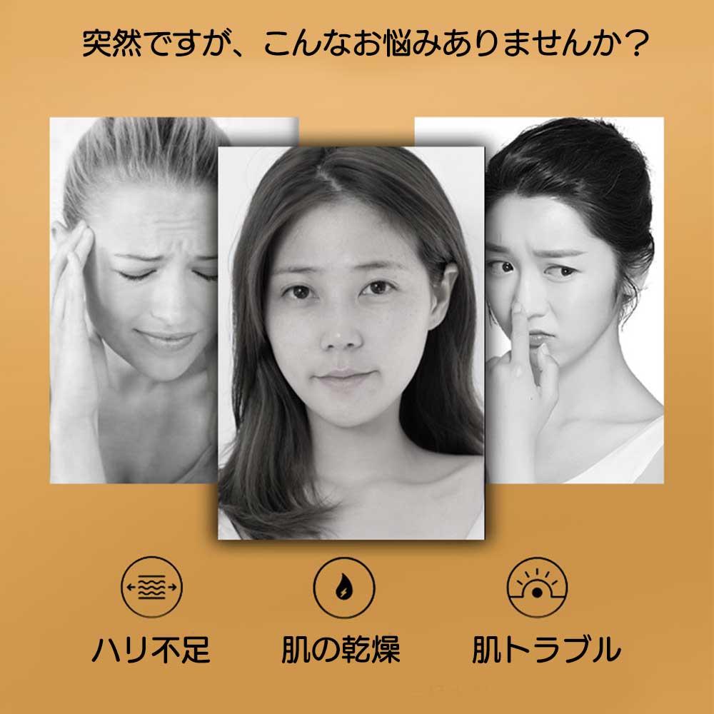【5人シェア買いでお得】【韓国コスメ】GYUSOO グシュ スキンケアセット スキンケア5点セット カタツムリ 化粧水 乳液 クリーム SET コフレ セット 韓国スキンケア コスメセット スネイル 化粧品 セット 高レビュー 人気 ギフト プレゼント コスメ 化粧品 美容宅配便 送料無料
