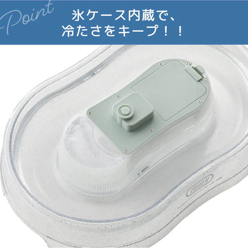 【ペールアクア】Toffy きらきら 流しそうめん器 K-NS3