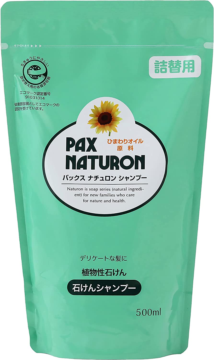【おまけ付き！】パックスナチュロン シャンプー 詰替用 500ml