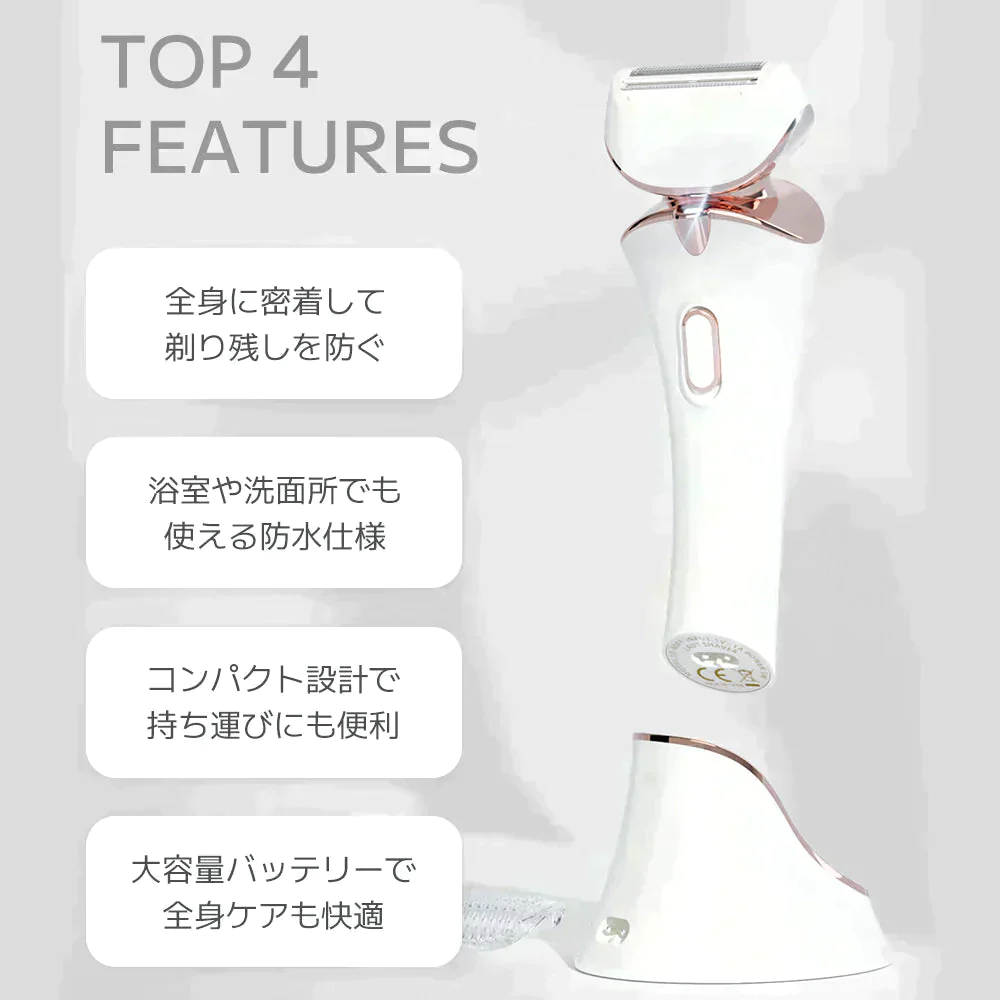 【超得ハイパーSALE】Sarlisi サーリシ レディースシェーバー 電気シェーバー 電気カミソリ 女性 vioシェーバー 脱毛 サーリシ vio シェーバー 除毛 女性用 フェイス 電動シェーバー 防水 レディース ムダ毛処理 むだ毛 お風呂ソリ ボディシェーバー 全身 腕 足 顔