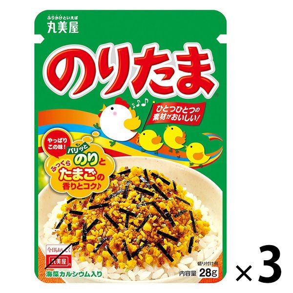【たっぷり3袋+おまけ付き！】丸美屋　のりたま　ニューパック　ふりかけ　28g