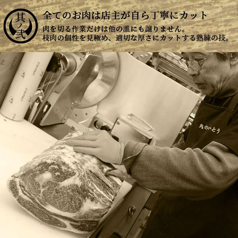 最高級 A5ランク 仙台牛 すき焼き・しゃぶしゃぶ用 800g