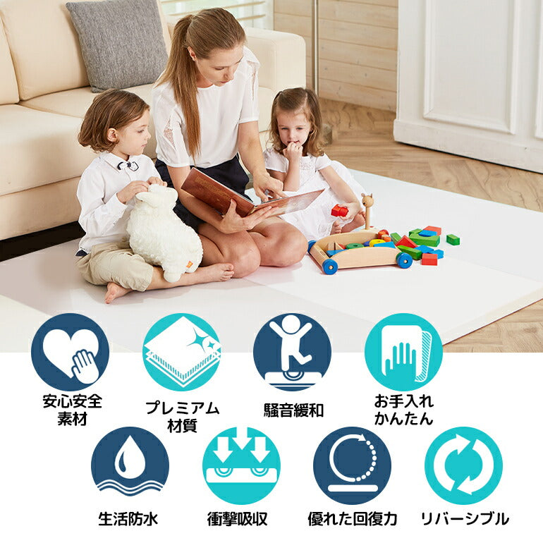 カラズマット 120×200cm グレー プレイマット 赤ちゃん ベビー おしゃれ 120 200 4cm ノンホルム 防炎 フロアマット 4段 折りたたみ 防水 出産祝い 北欧 収納 防音 ベビーサークル  大判 ベビーマット Caraz カラズ 床暖房対応 リバーシブル 【保証付き】