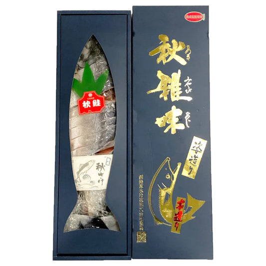 秋鮭 姿切身 * (クール便)