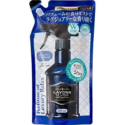 【おまけ付き！】ラボン ラ・ボン LAVONS ファブリックミスト ラグジュアリーリラックス [詰め替え 320mL]