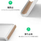 [UGREEN] 折りたたみ式 卓上スマホスタンド