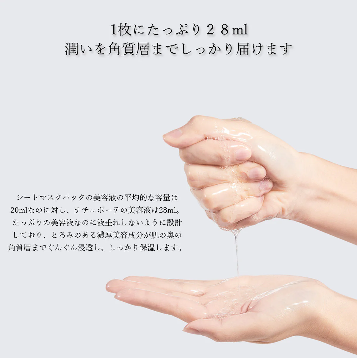 【5枚セット】 ナチュボーテ CICA プレミアム シートマスク 個包装 シカマスク フェイスパック フェイスマスク natubeaute シートパック 顔 マスク シートパック 韓国コスメ 韓国パック ナチュマスク ツボクサ スキンケア コスメ 化粧品 美容 シカ パック マスク メール便 送料無料【母の日SALE】