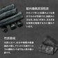 【超得ハイパーSALE】するっと黒汁 1箱30包入り 炭青汁 チャコール 黒汁 炭入り 青汁 ダイエット サプリ 乳酸菌 酵素 ブラックジンジャー マカ チャコールクレンズ