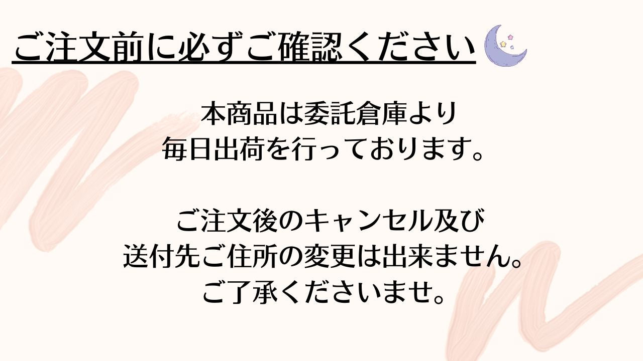 カネソン Kaneson ランシノー 10g 1本入り 授乳 保湿 クリーム おっぱいのケアに リップクリーム 妊娠中や授乳中に 新生児 赤ちゃんにも ベビークリーム 天然油脂 オイル マタニティ ママ用品 送料無料 4979869004169